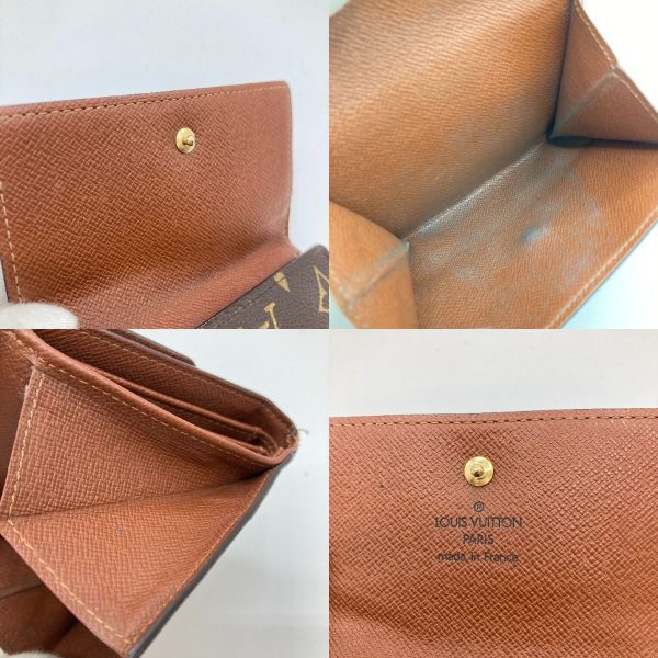 1001103563712 7 LOUIS VUITTON Monogram Cult Wallet M61652 Brown