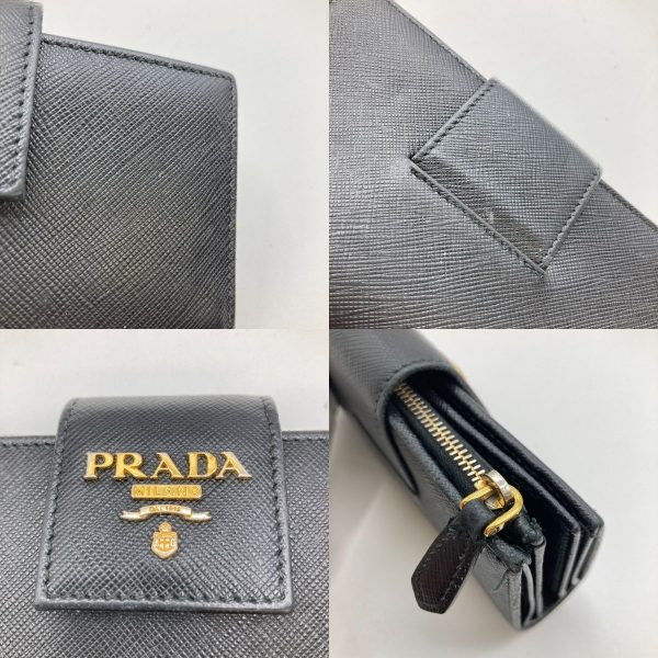 1001103614506 8 PRADA Saffiano Metal Wallet Black