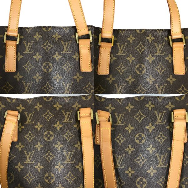 1004101004362 7 rbg LOUIS VUITTON Monogram Vavant GM M51170 Brown