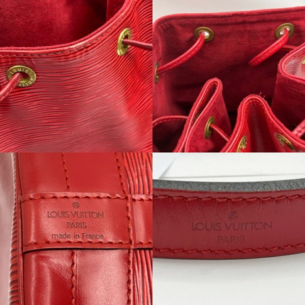 1009102819571 LOUIS VUITTON Epi Noe Shoulder Bag Red Red