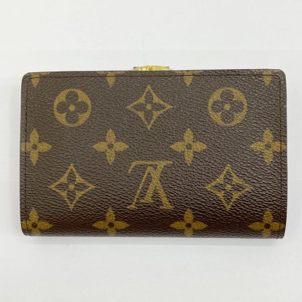 1009102829297 2 LOUIS VUITTON Monogram Portomone Bier Viennois Wallet Brown