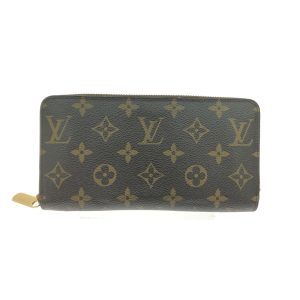 1013103314386 1 Louis Vuitton Porte de Cumin Voyage Monogram Bag Brown