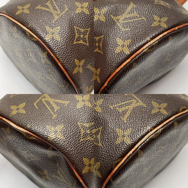 1017004075285 7 LOUIS VUITTON Monogram Papillon GM Brown