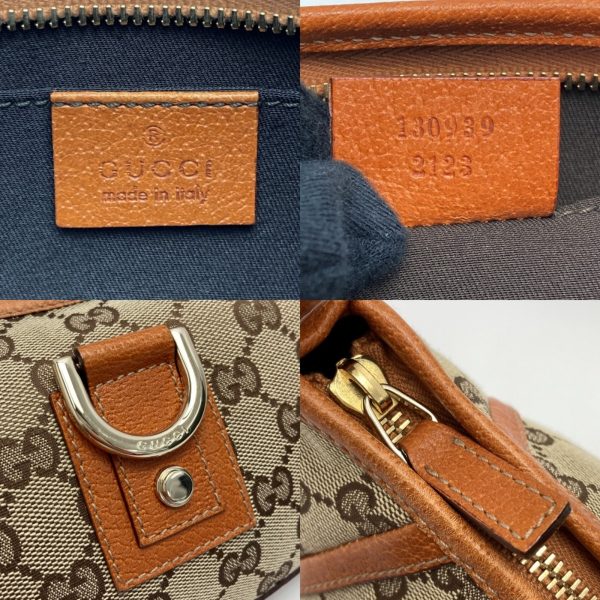 1017004081903 4 GUCCI GG shoulder bag brown shoulder bag