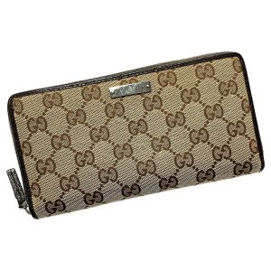 1017004087646 1 rbg Fendi Zucchino Pattern Shoulder Bag