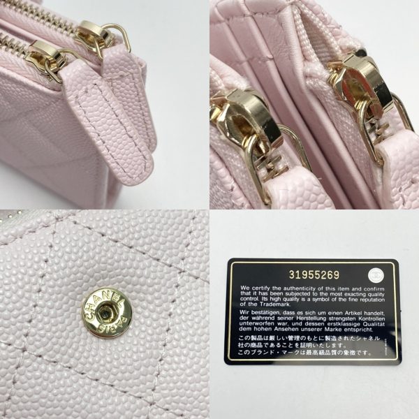 1017004122132 8 CHANEL Matelasse Double Zip Card Case Pink Caviar Skin