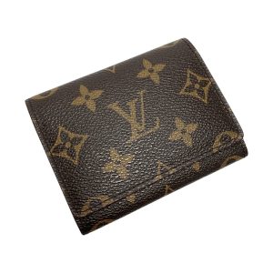 1017004136641 1 rbg Louis Vuitton Petite Sac Plat Monogram 2way Bag Brown