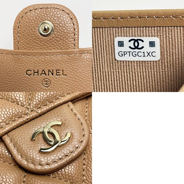 1017004151590 6 CHANEL Flap Brown Wallet Caviar Skin