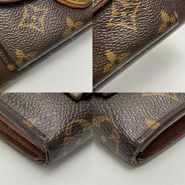 1017004173400 7 LOUIS VUITTON Portefeuille Astrid Long Wallet