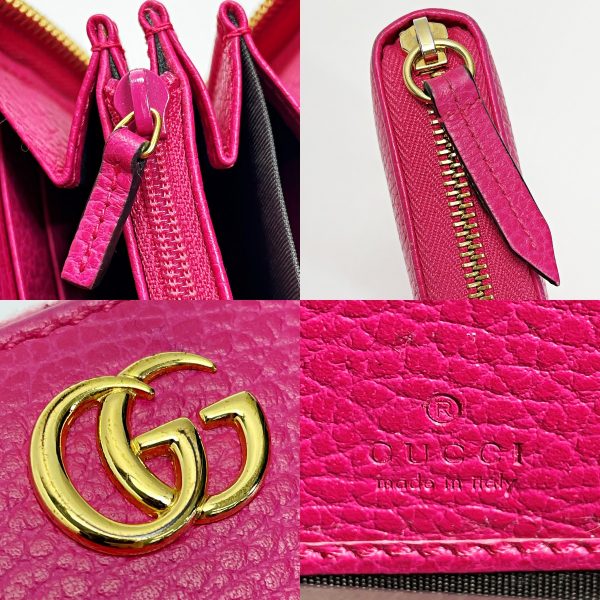 1017004176432 5 GUCCI GG Petit Marmont Shocking Pink Wallet Cloth Bag