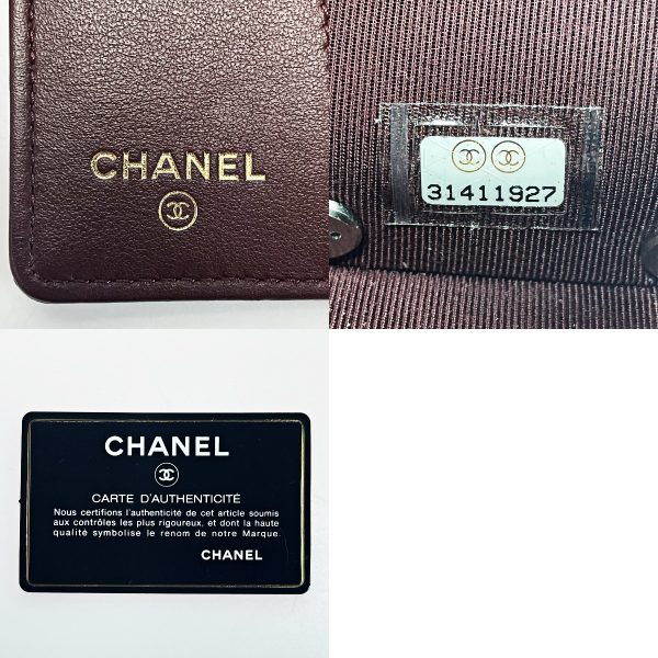 1017004182105 7 CHANEL Matelasse black key case 4 rows caviar skin