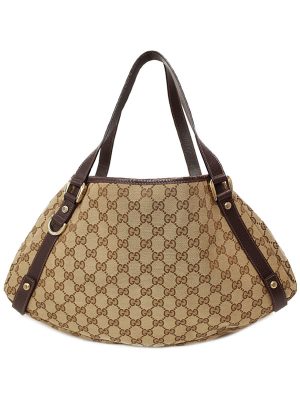 1020138010015 Loewe Basket Tote Bag Beige