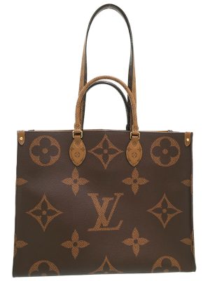 1020259420014 Louis Vuitton Pochette Cite Monogram Shoulder Bag