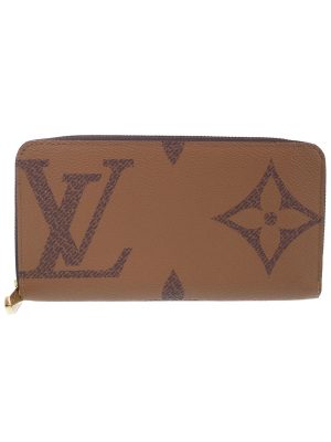 1020267960014 Louis Vuitton Portefeuille Sara Long Wallet Epi Leather Beige