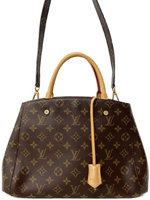 1023035620011 Louis Vuitton Amazon Monogram