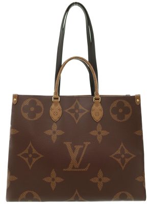 1023147600017 Louis Vuitton Musette Tango Short Shoulder Bag