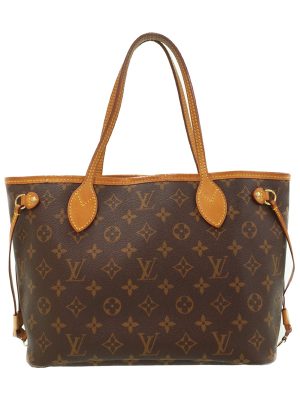 1023324260010 Louis Vuitton Field LV Camel Sunbeam Creme Leather Shoulder Bag Brown