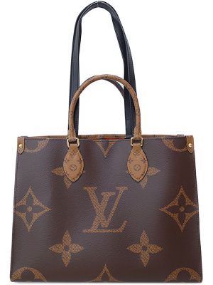 1033012030016 Louis Vuitton Diagonal MM Macassar Bus Monogram Brown Messenger Bag