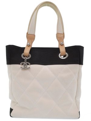 1121117010016 Prada Nylon Shoulder Bag