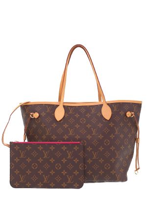 1122151240018 Louis Vuitton Keepall Bandouliere 50 Monogram Satellite Bag