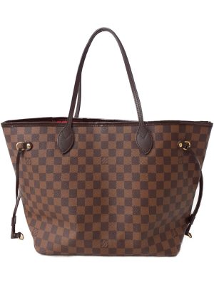 1123130740017 Louis Vuitton Odeon PM Monogram