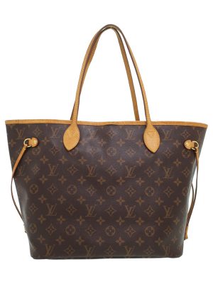 1123132210013 Louis Vuitton Caba Ipanema Tote Bag