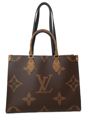 1133051090016 Louis Vuitton Pochette Marly Bandouliere Monogram Shoulder Bag Brown