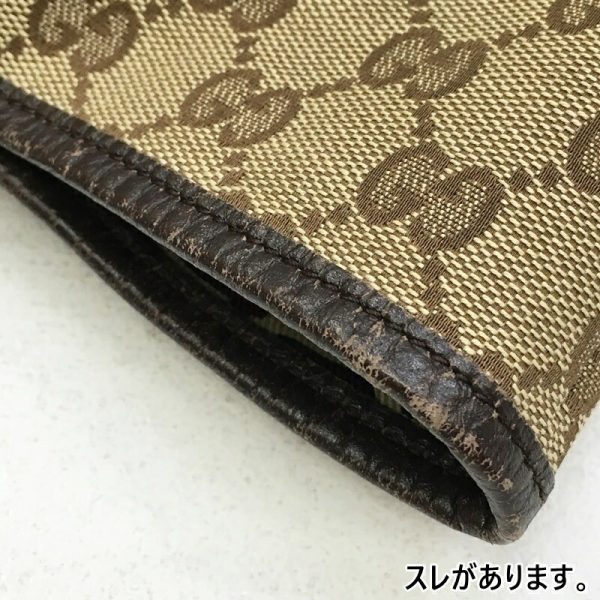 122 20220122 a 2 10 Gucci Tote Bag GG Brown