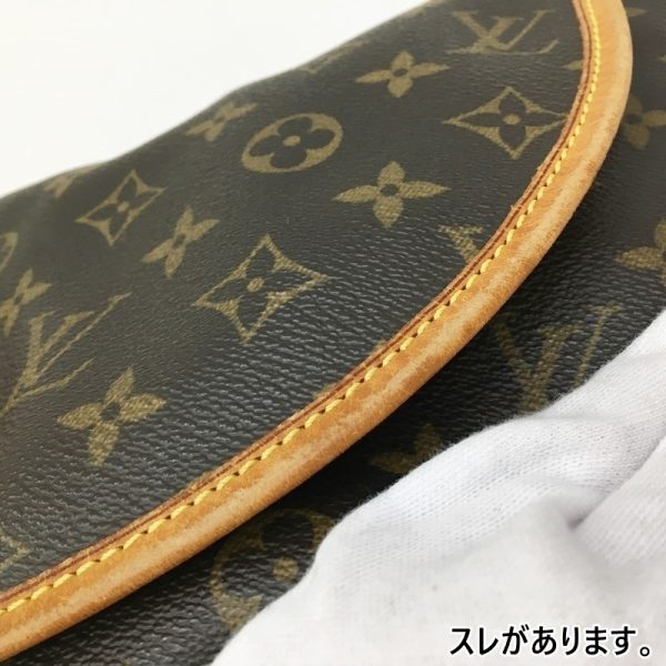 122 20230224 a 3 09 Louis Vuitton Thuram GM Shoulder Bag Monogram Brown