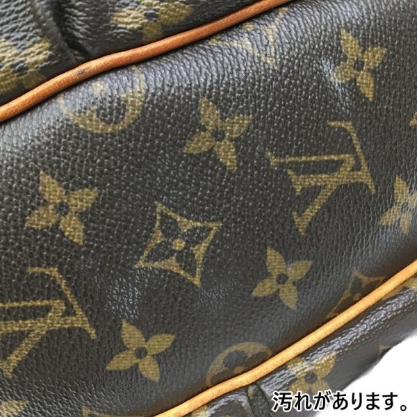 122 20230224 a 3 10 Louis Vuitton Thuram GM Shoulder Bag Monogram Brown