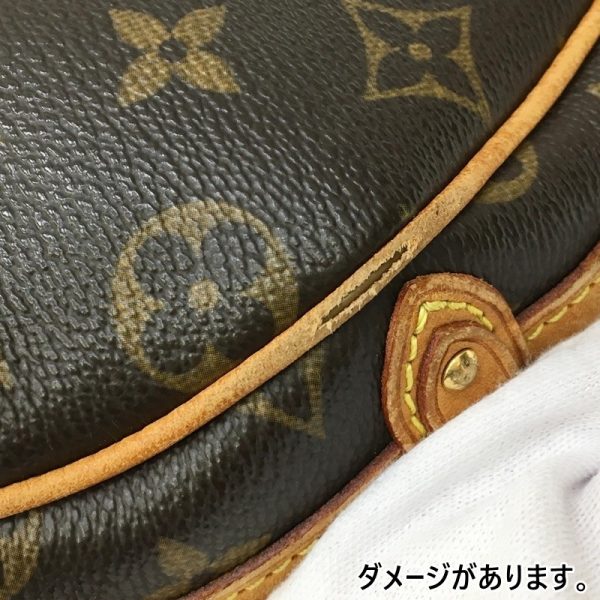 122 20230224 a 3 11 Louis Vuitton Thuram GM Shoulder Bag Monogram Brown