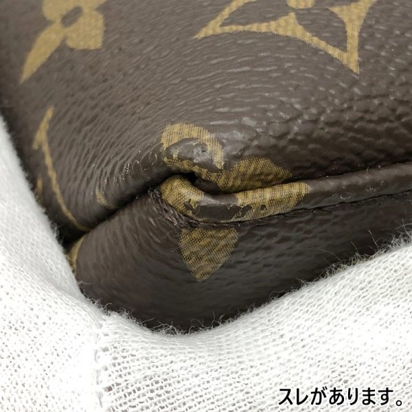 122 20230324 a 2 09 Louis Vuitton Petit Palais PM 2 Way Bag Monogram Brown