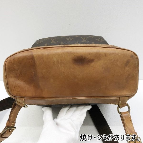 122 20230414 a 1 08 Louis Vuitton Montsouris GM Rucksack Monogram Brown