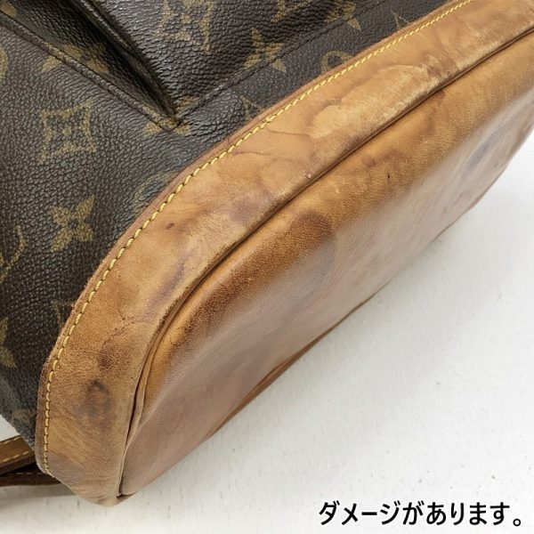 122 20230414 a 1 09 Louis Vuitton Montsouris GM Rucksack Monogram Brown