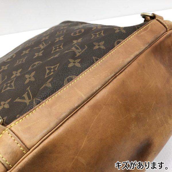 122 20230414 a 1 10 Louis Vuitton Montsouris GM Rucksack Monogram Brown