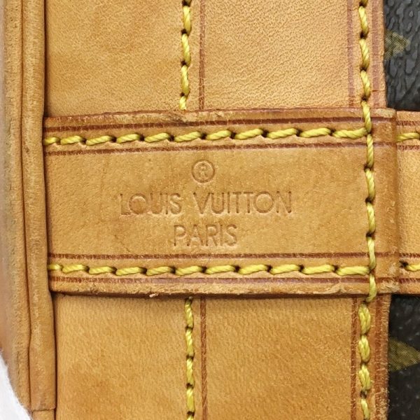 122 20230915 a 2 18 Louis Vuitton Noe Shoulder Bag Monogram Brown