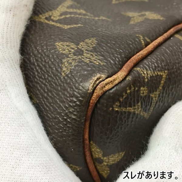 122 20231005 a 2 11 Louis Vuitton Speedy 30 Handbag Monogram Brown