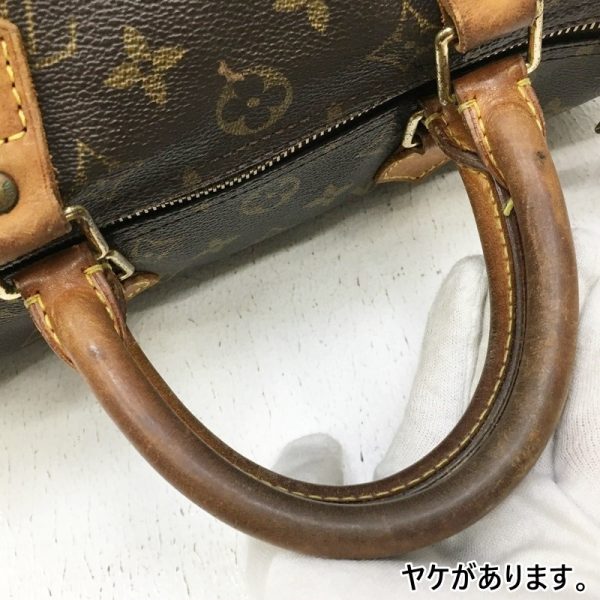 122 20231005 a 2 14 Louis Vuitton Speedy 30 Handbag Monogram Brown