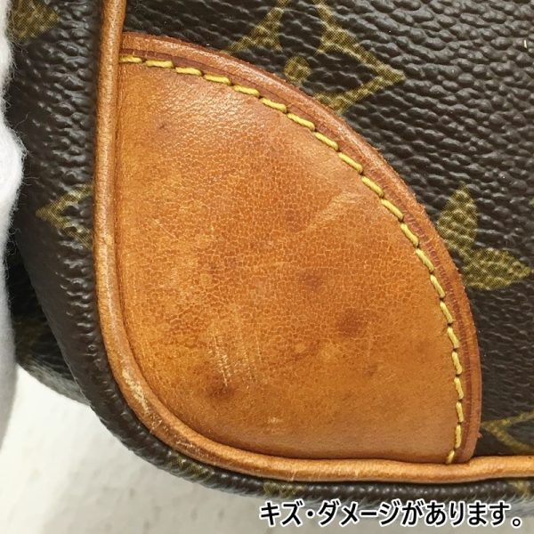 122 20231005 a 3 13 Louis Vuitton Compiegne 28 Shoulder Bag Monogram Brown