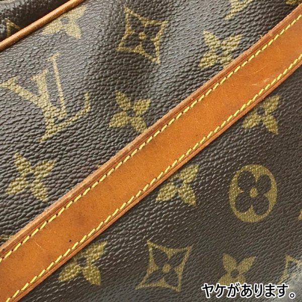 122 20231005 a 3 15 Louis Vuitton Compiegne 28 Shoulder Bag Monogram Brown