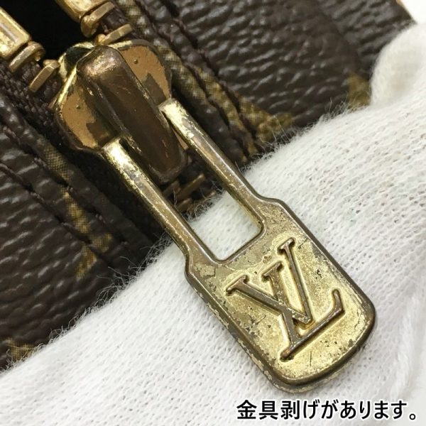 122 20231005 a 3 16 Louis Vuitton Compiegne 28 Shoulder Bag Monogram Brown