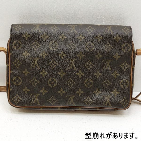 122 20231025 a 5 03 Louis Vuitton Saint Germain 28 Shoulder Bag Monogram Brown