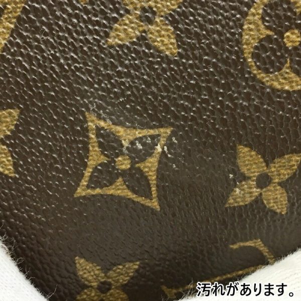 122 20231117 a 1 09 Louis Vuitton Batignolles Horizontal Tote Bag Monogram Brown