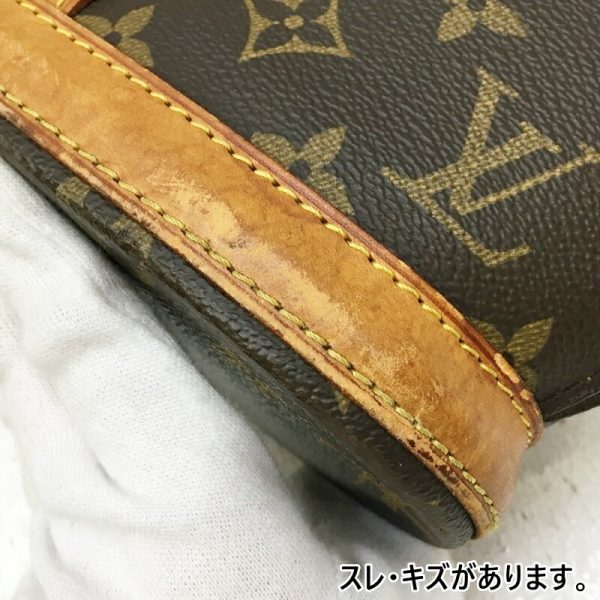 122 20231117 a 2 14 Louis Vuitton Babylon Tote Bag Monogram Brown