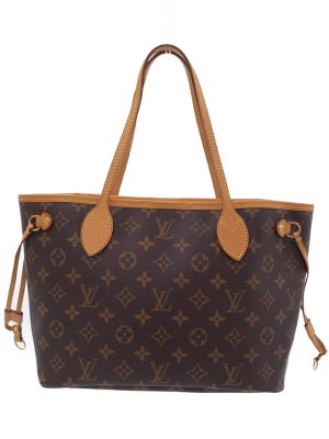 1221145570015 Louis Vuitton Brooklyn PM Damier Shoulder Bag Ebene