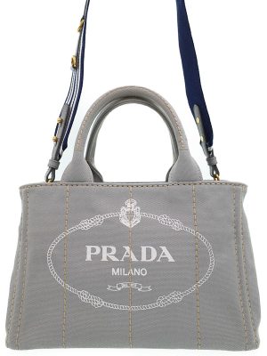 1222206300015 Prada Quilted Chain Triangle Nylon Shoulder Bag Green