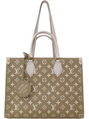 1222243600017 Louis Vuitton Monogram Shadow Gaston Wearable Wallet Shoulder Bag