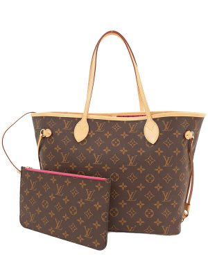 1223210240014 Louis Vuitton Alma PM Handbag Brown