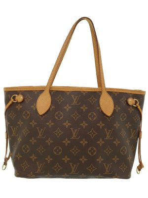 1223283680014 Gucci Sherry Line GG Supreme Bag Tote Bag