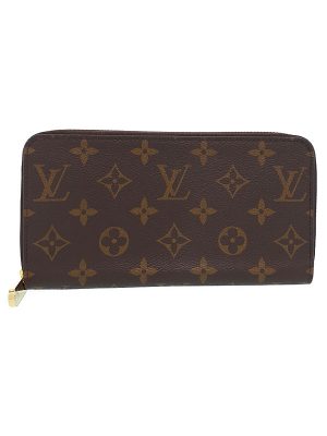 1223314500014 Louis Vuitton Monogram Reverse Dauphine Mini Shoulder Bag